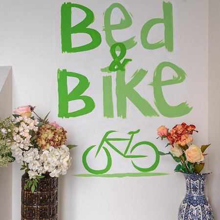 Bed & Bike Ferrara Bed & Breakfast Bagian luar foto